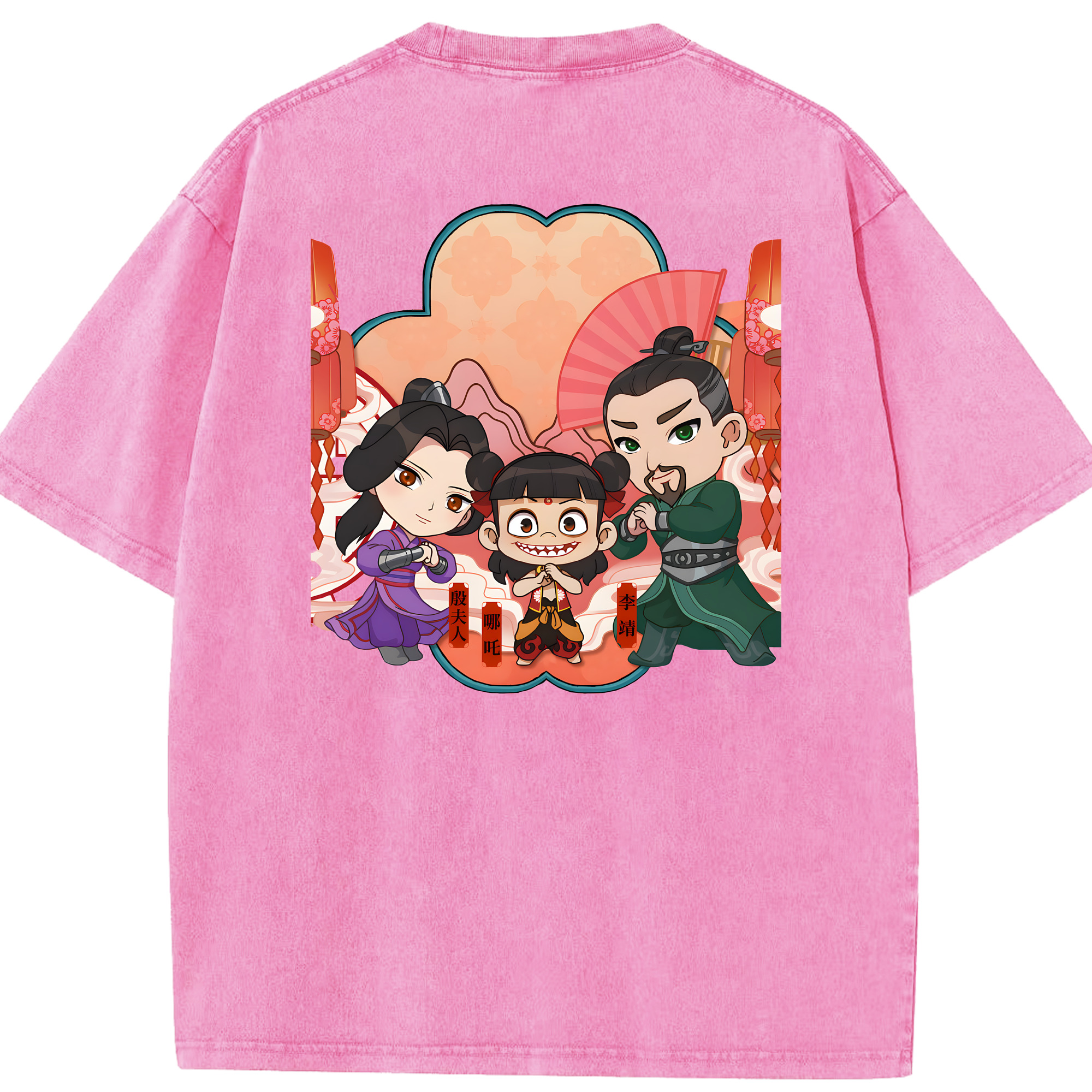 （画像用） Ne Zha 2 ナタ 魔童の大暴れ 綿100% ヴィンテージ風 半袖Tシャツ（背面プリント）